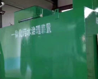 若羌卫生间测漏水